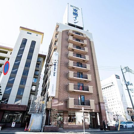 Toyoko Inn Tottori Eki Minami Guchi Zewnętrze zdjęcie