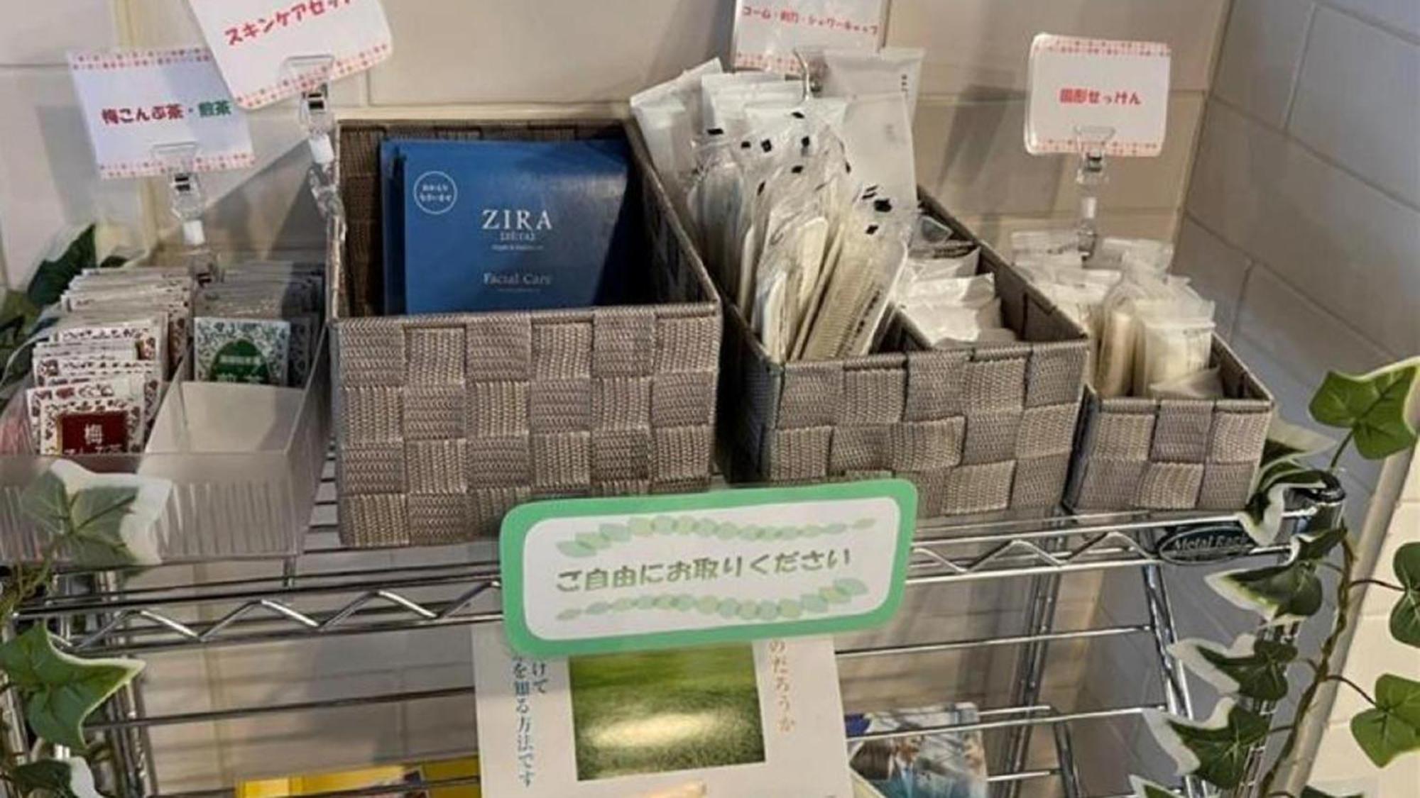 Toyoko Inn Tottori Eki Minami Guchi Zewnętrze zdjęcie
