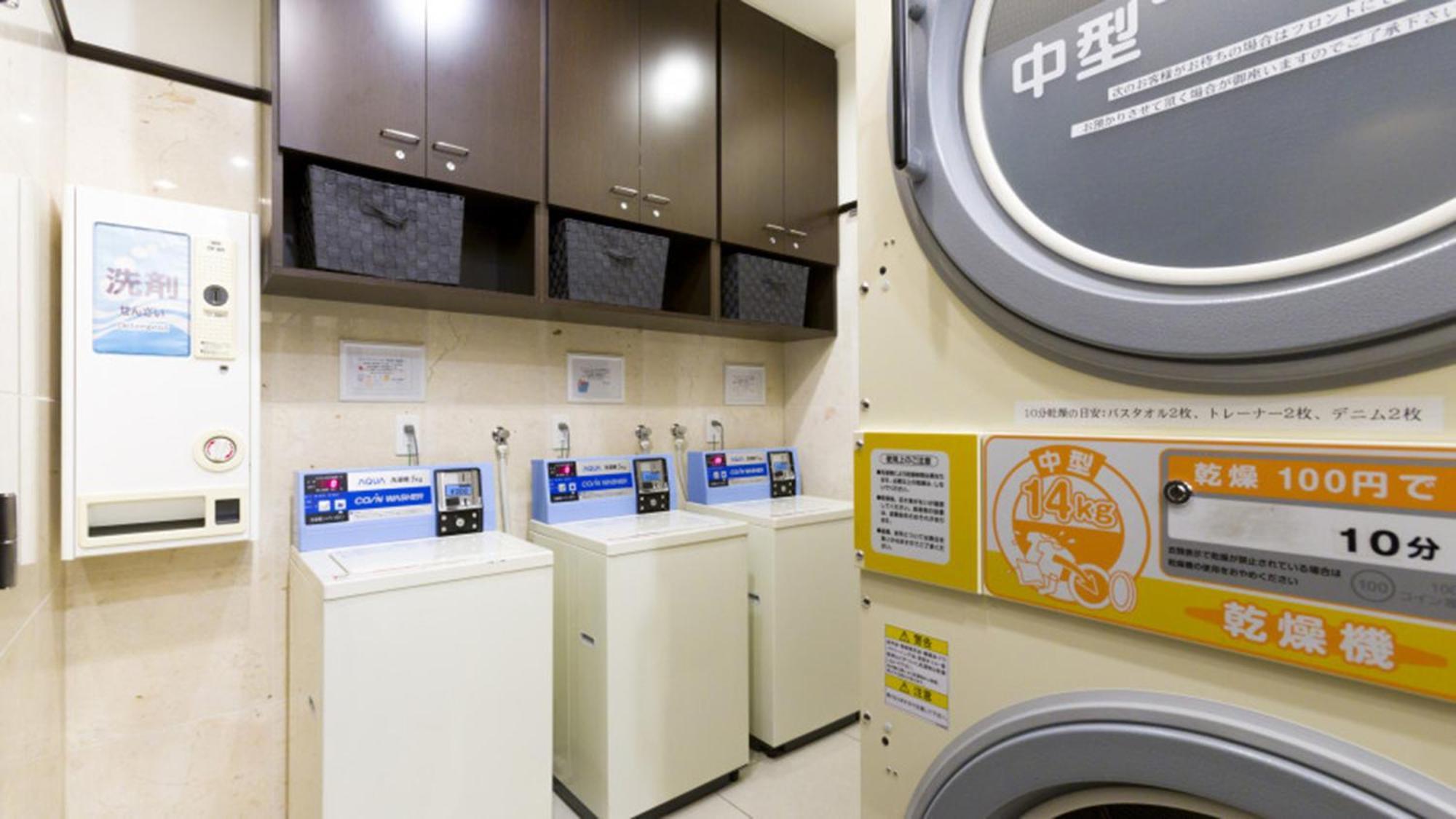 Toyoko Inn Tottori Eki Minami Guchi Zewnętrze zdjęcie