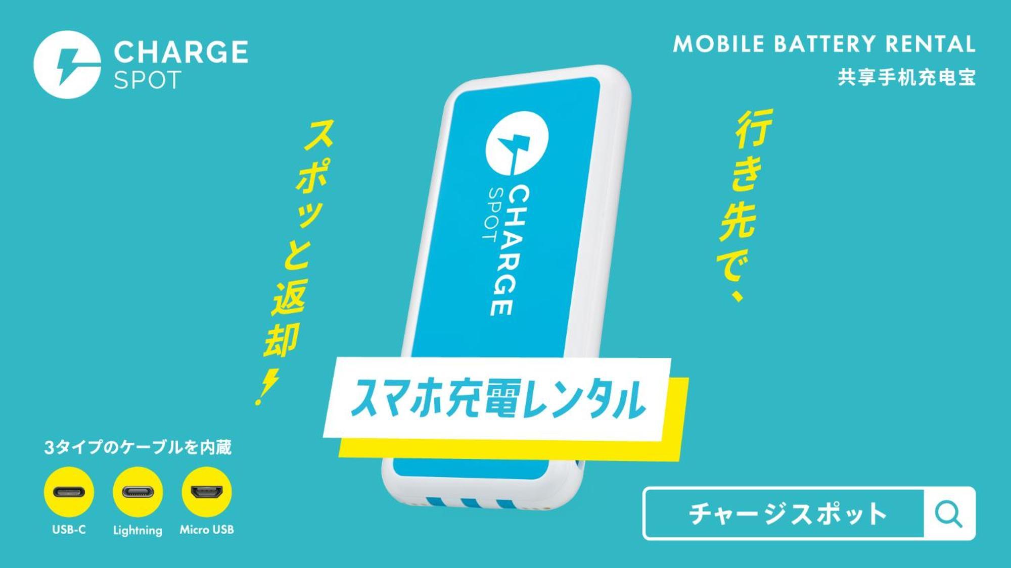Toyoko Inn Tottori Eki Minami Guchi Zewnętrze zdjęcie