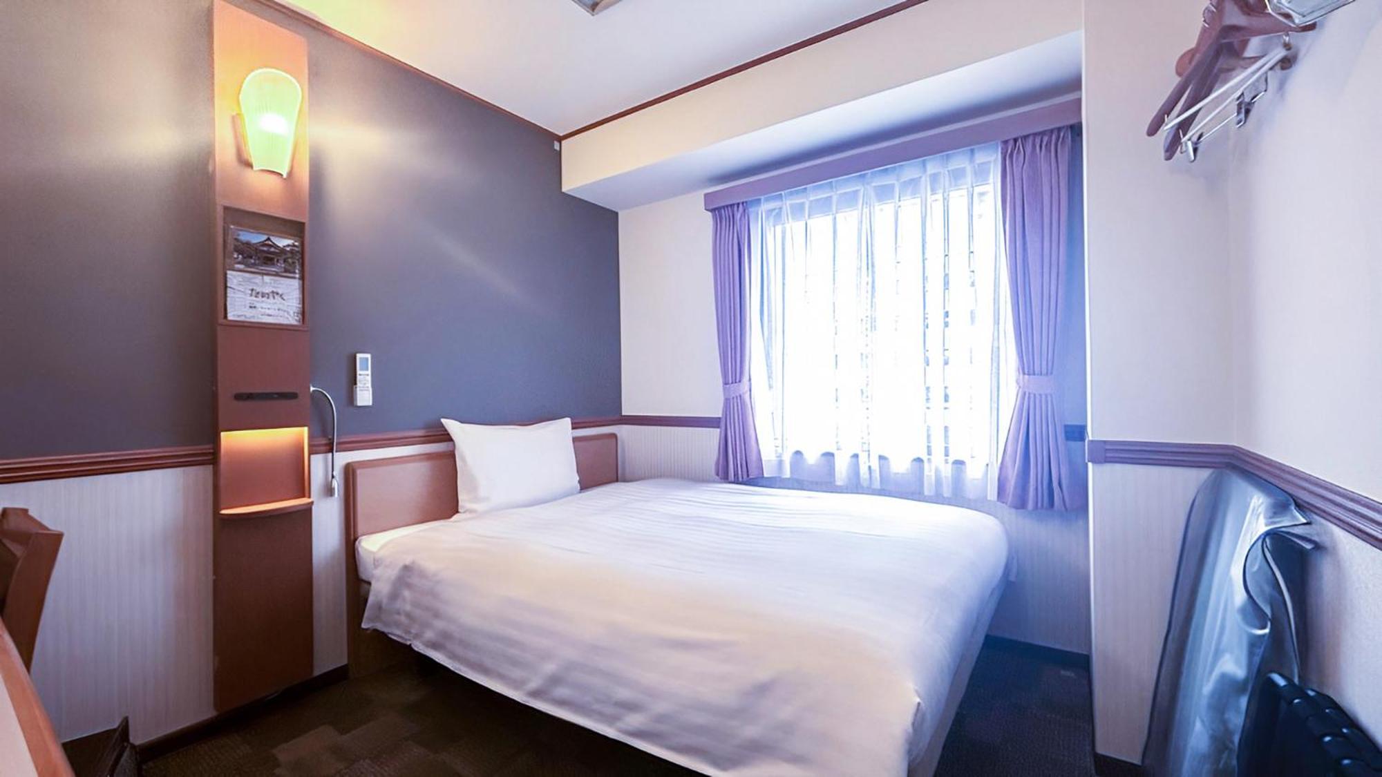 Toyoko Inn Tottori Eki Minami Guchi Zewnętrze zdjęcie