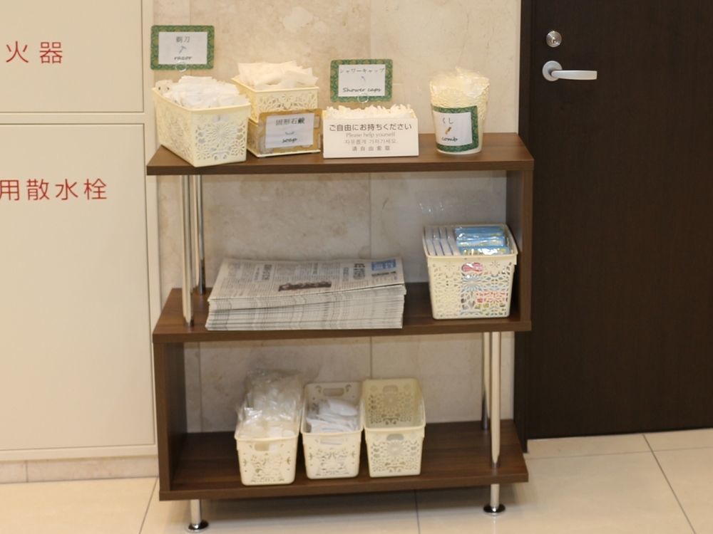 Toyoko Inn Tottori Eki Minami Guchi Zewnętrze zdjęcie